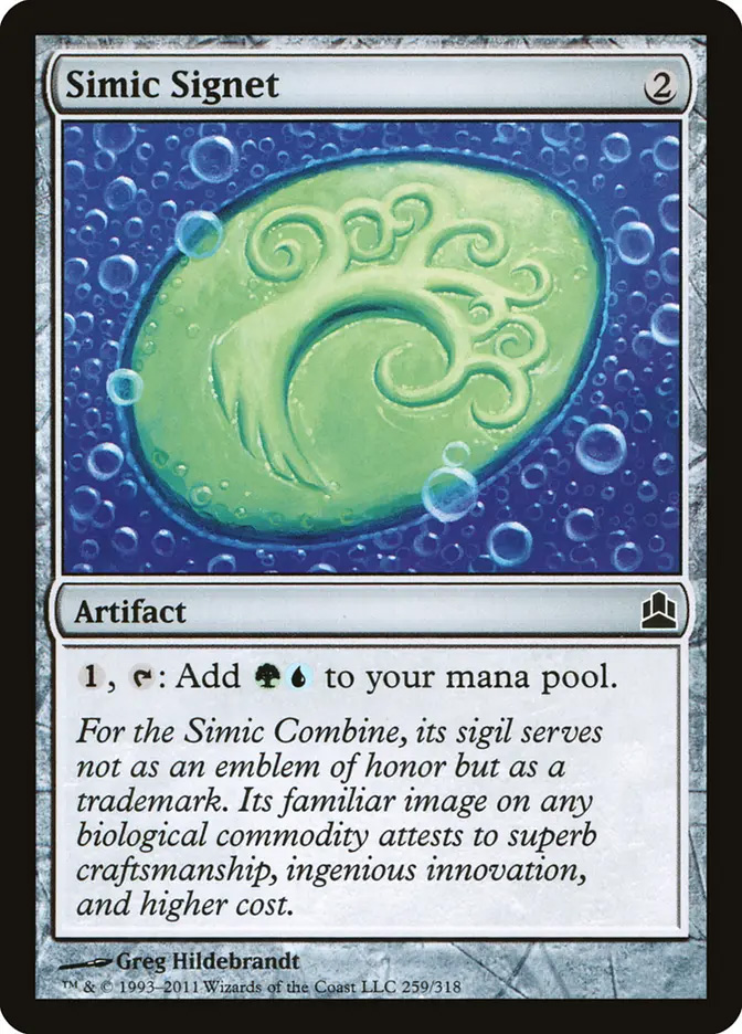 simic card sleeves Guildpact Series - Combine quality Simic MTG Deck Box MTG (Simic Blue/Green) - 100ct