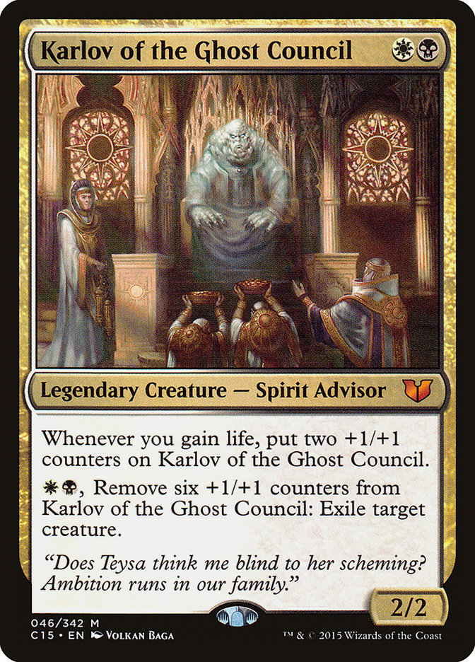 mtg commander 2015 cards Magic The Gathering - Warchief Giant (031/342) allowing her to sustain her dominance. MtG Commander 2015 Rare Fiery