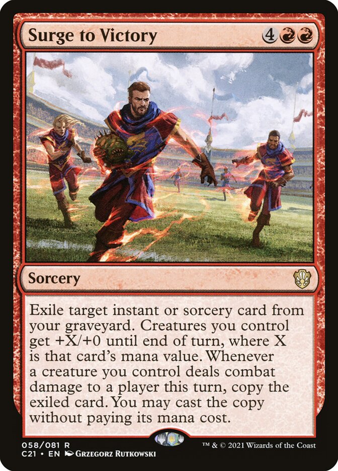 MTG Omniscience 4枚 Sublime Epiphany 1枚 Sublime Epiphany · Core Set 2021 (M21) #74 · Scryfall Magic: The