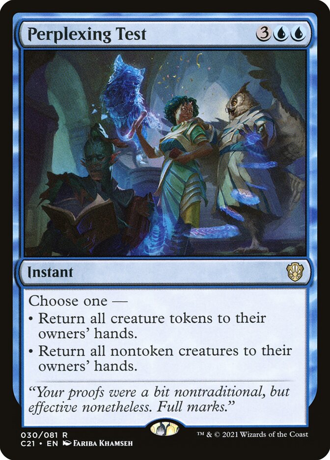mtg commander 2021 cards Magic The Gathering - Commander 2021 - Angel of Serenity main image 0