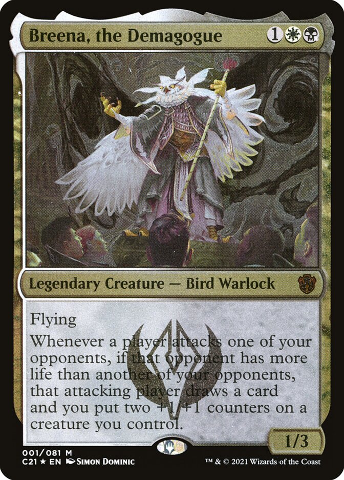 Burnt Offering | Secret Lair | Card Kingdom