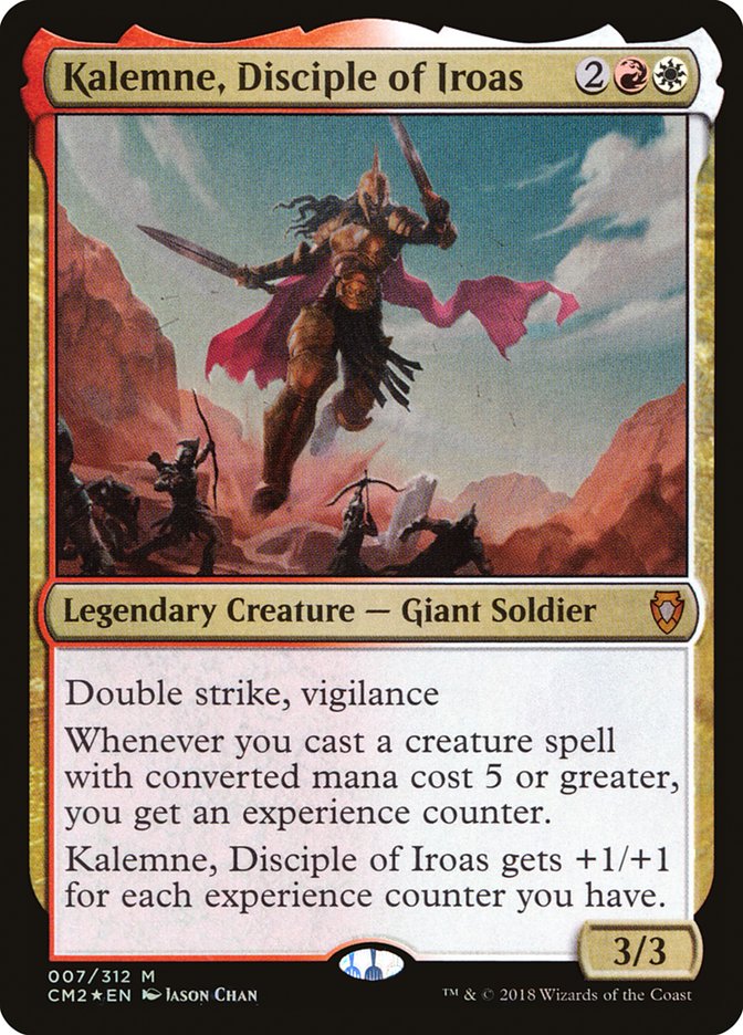 MTG / Commander Anthology Vol II
