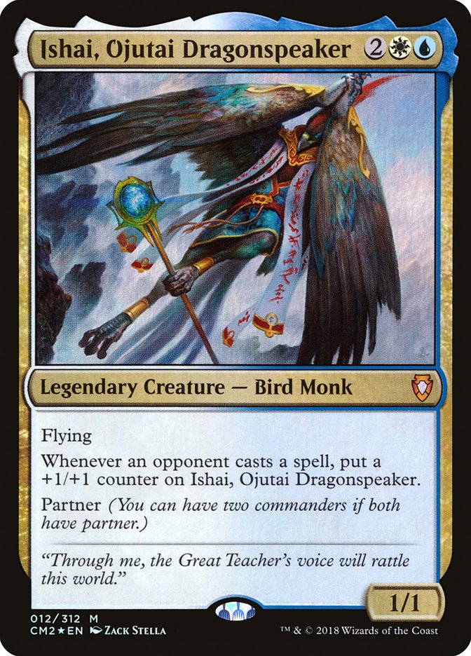MTG / Commander Anthology Vol II