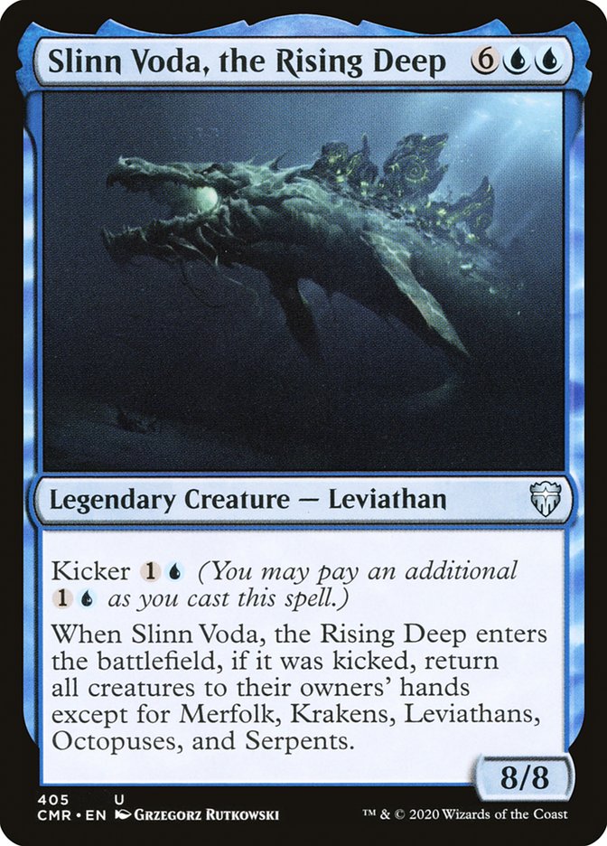 mtg kraken commander deck MTG Gift Bundle, Kraken edition main image 0