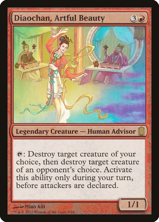 MTG / Commanders Arsenal