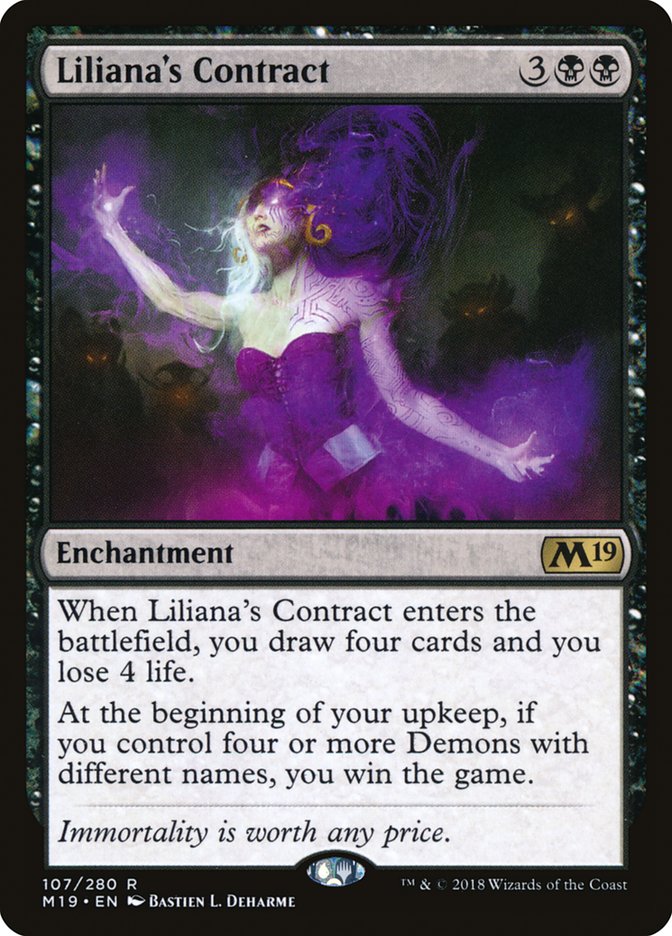 Orcus, Prince of Undeath | Adventures in the Forgotten Realms Foil |  Pioneer | Card Kingdom