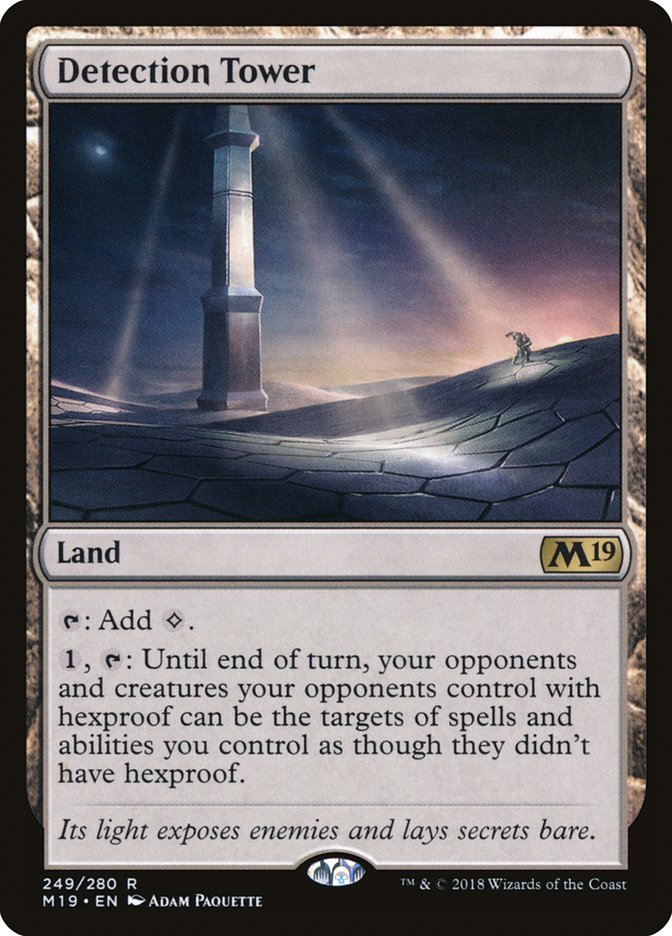 Fury | Secret Lair | Card Kingdom