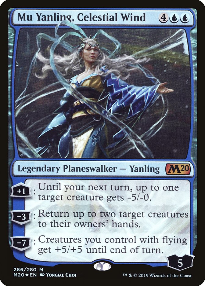 Mu Yanling, Wind Rider | Aetherdrift Variants Foil | Standard