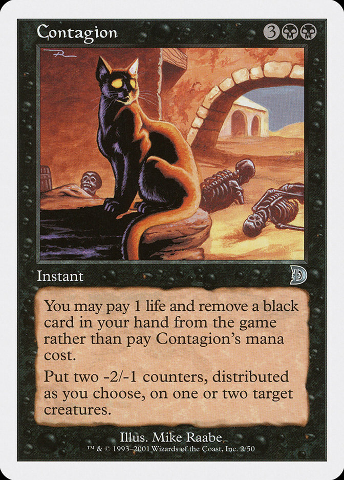 MTG / Deckmaster