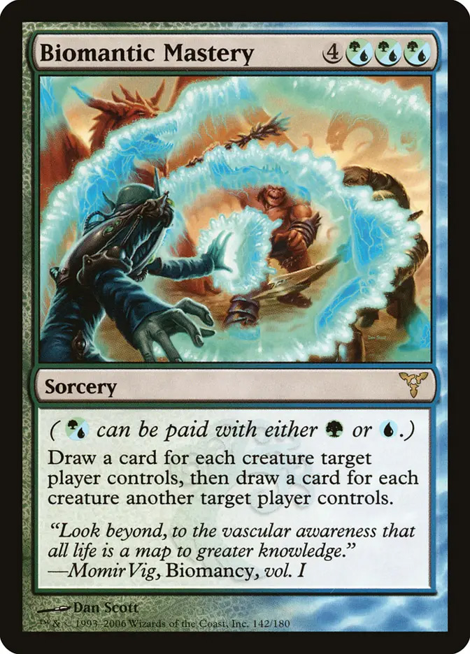 Infernal Tutor | Dissension | Modern | Card Kingdom