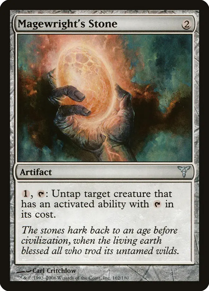 marvin mtg card Magic The Gathering - Duskmourn - House of Horror Marvin, Murderous Mimic - Full