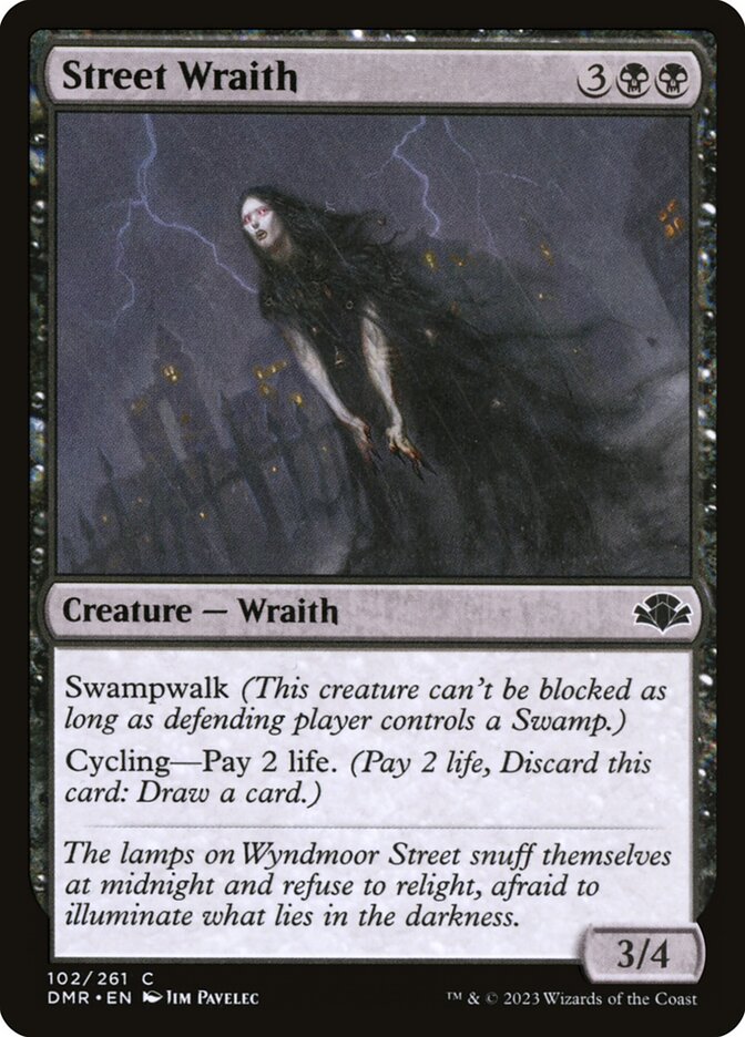 Street Wraith | Dominaria Remastered | Card Kingdom