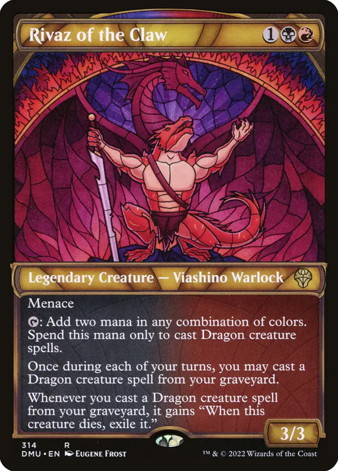 tiamat mtg card kingdom | Mystery Booster/The List Near Mint? Near Mint FFTCG Tiamat -