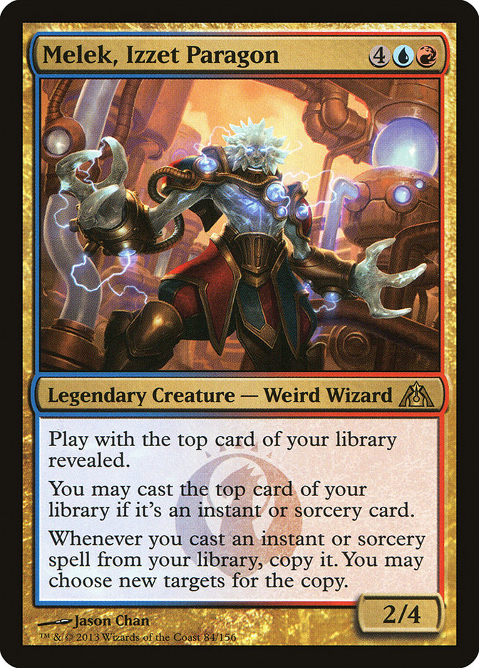 sketch cards mtg Search the Premises (Sketch) [Modern Horizons 2]