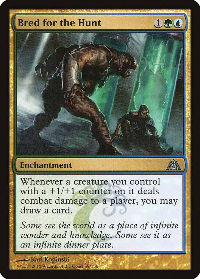 mtg dragon's maze cards / Dragons that means you are about a quarter as likely to open a specific one Magic the Gathering Dragon's Maze