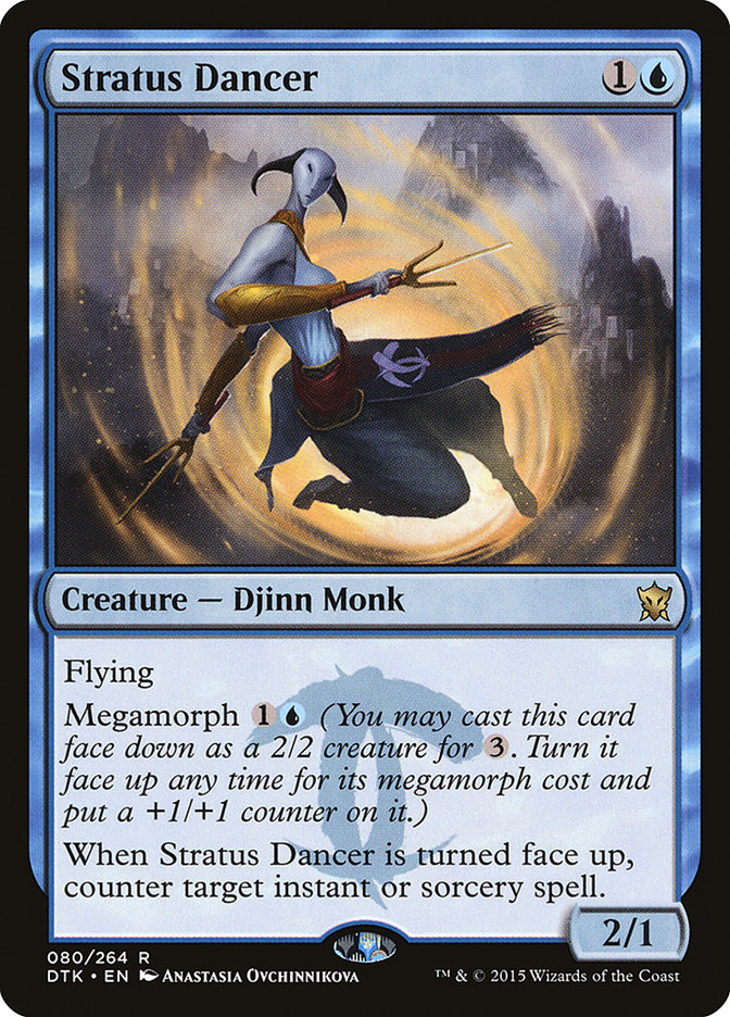 Illusionary Mask | Magic 30th Anniversary Edition | Card Kingdom