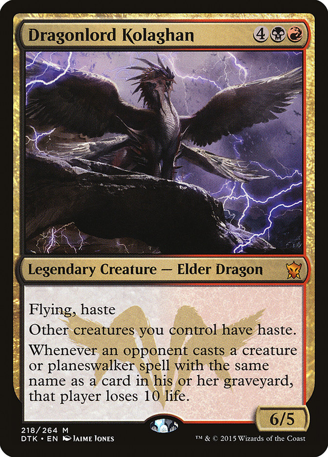 dragons-of-tarkir-199310?blend