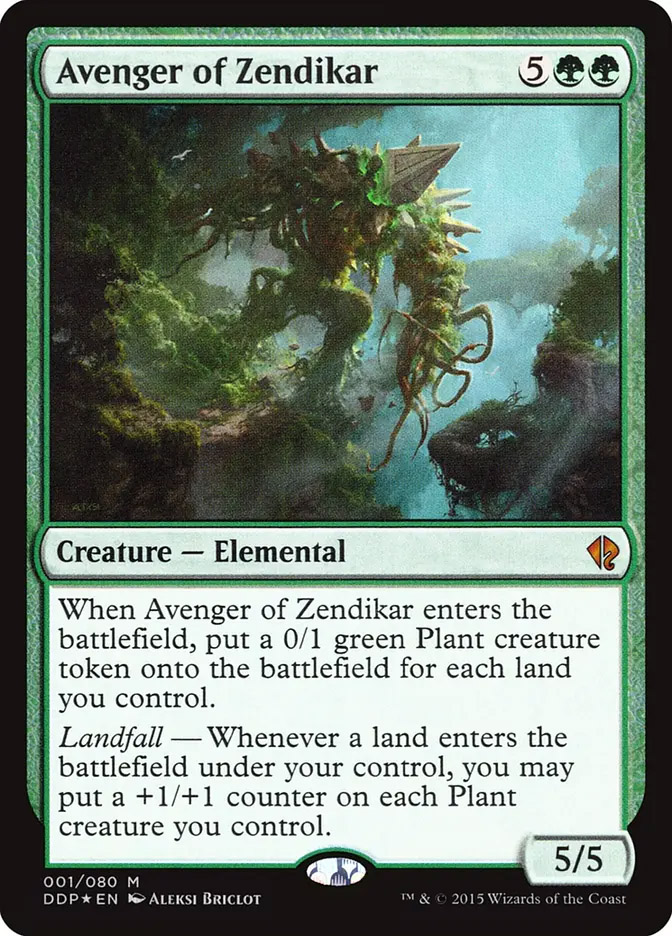 mtg zendikar vs eldrazi card list Magic: The Gathering 13372 MTG