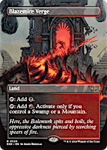 Mox Emerald | Magic 30th Anniversary Edition | Card Kingdom Mox Emerald | Magic 30th Anniversary Edition | Card Kingdom