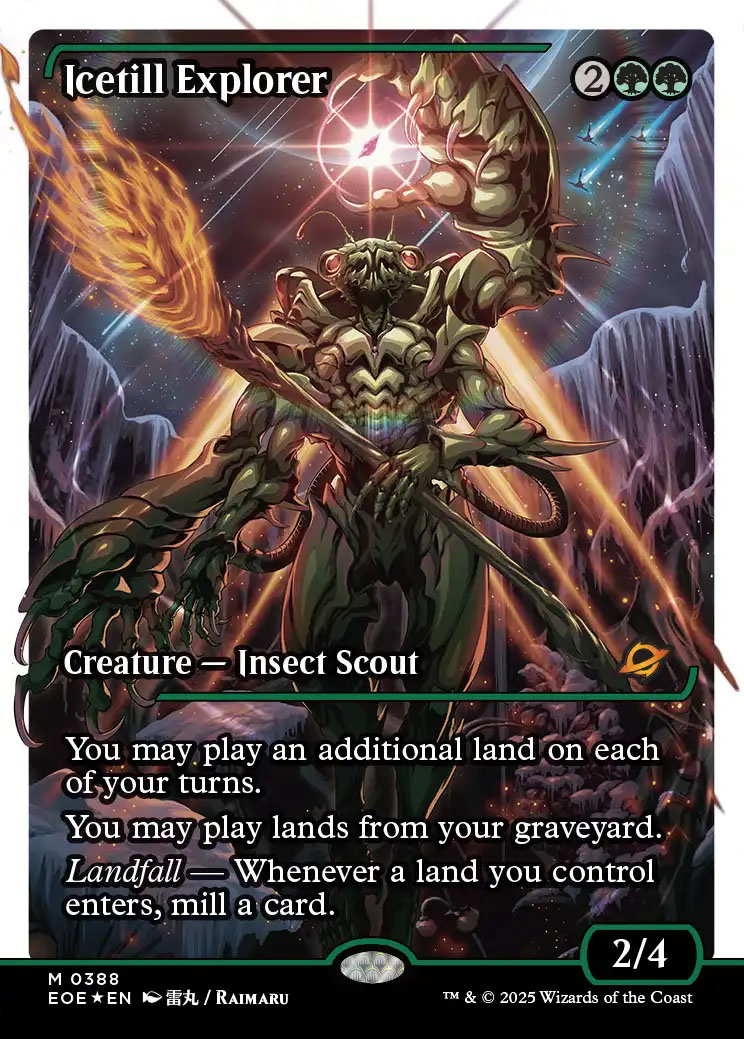 魂の洞窟 英語版 MTG 魂の洞窟 Cavern of Souls 英 2枚セット