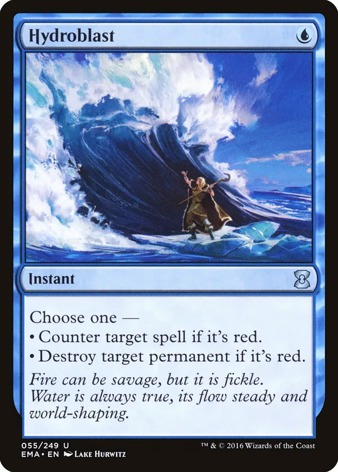 Consign to Memory | Modern Horizons 3 Foil | Modern | Card Kingdom