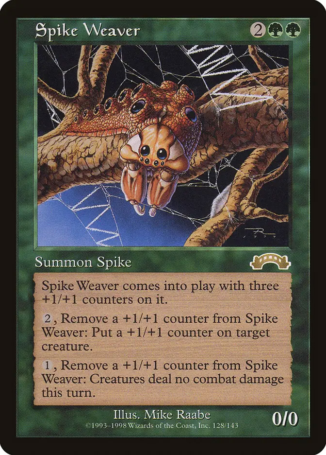 spike mtg card Magic: the Gathering - Force A single individual card from the Magic Magic the Gathering [039] SEVENTH