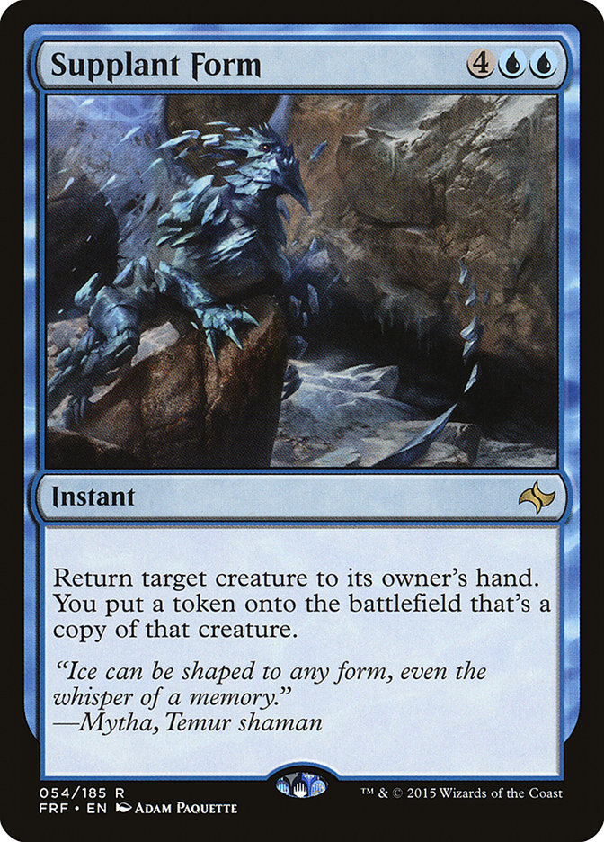 dandan mtg card MTG Booster Pack Set : The Lord of the Rings : Tales of Middle-earth ( —  Twenty Sided main image 0