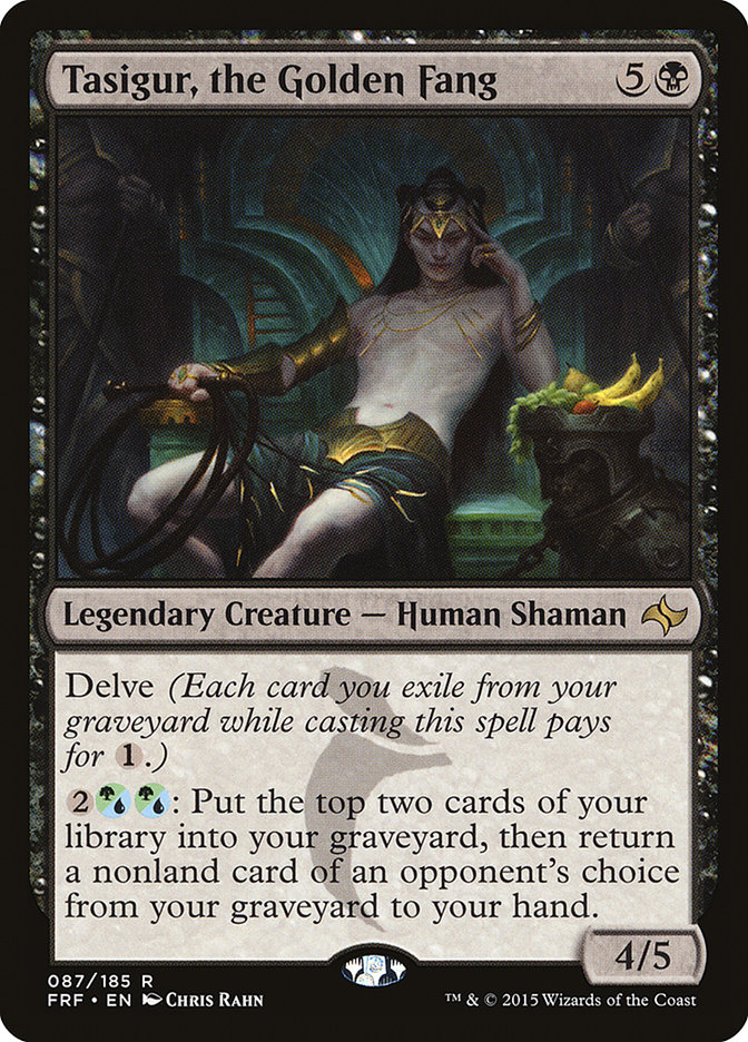 mtg the list card list Where can I find a full set list of every card in the list?