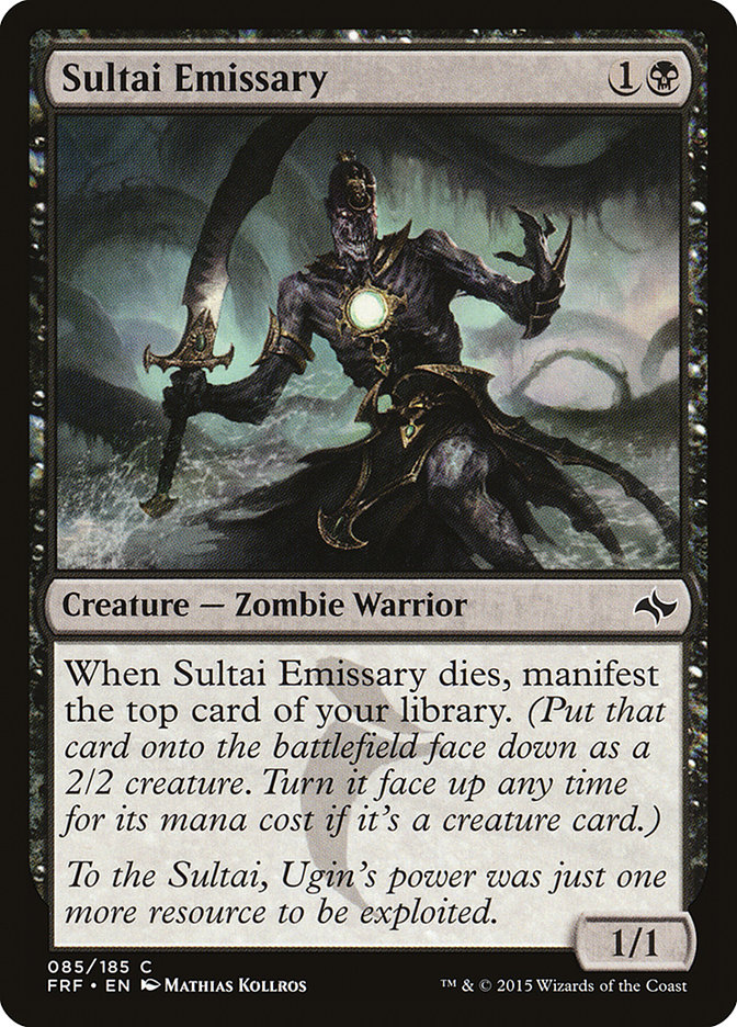 most valuable cards from mtg foundations MTG Foundations: Most expensive cards