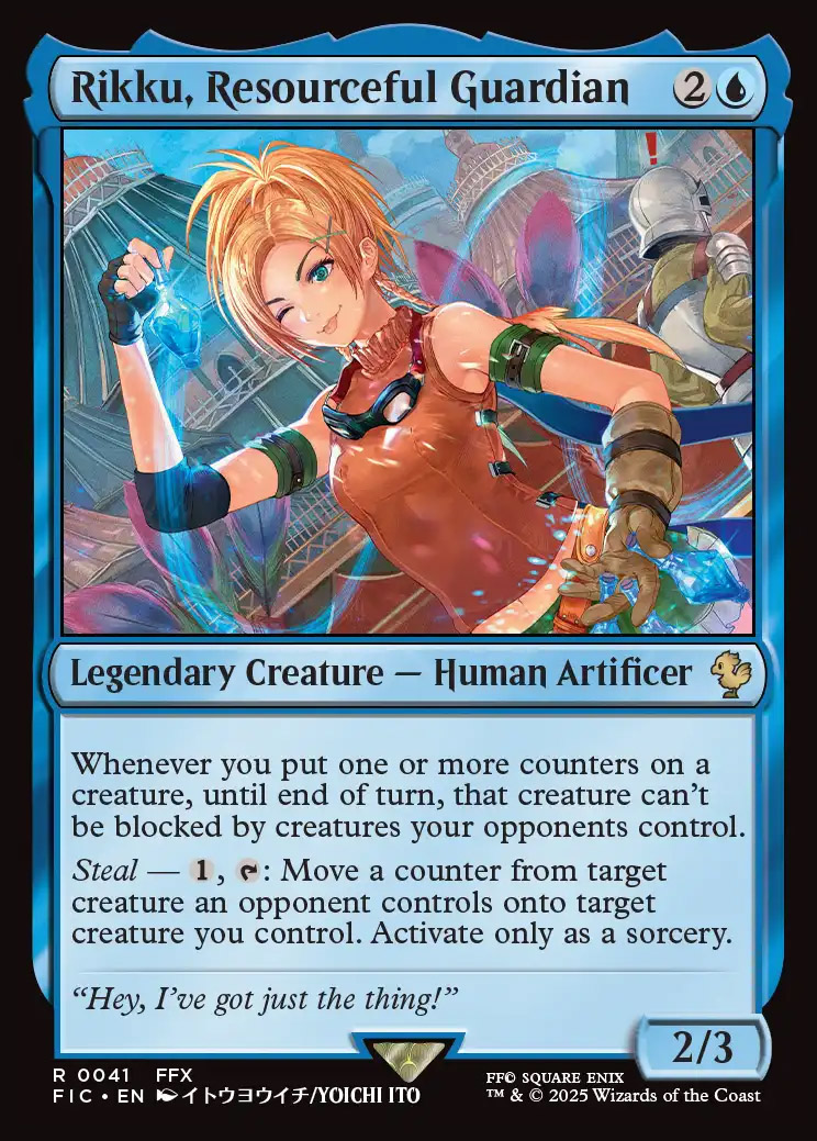 Final Fantasy Commander Decks: Lulu, Stern Guardian