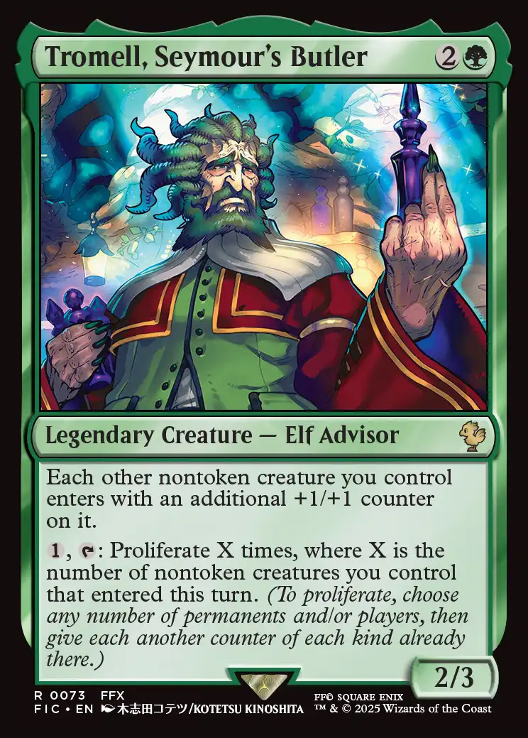 mtg final fantasy commander bundle Amazon.com: Magic: The Gathering