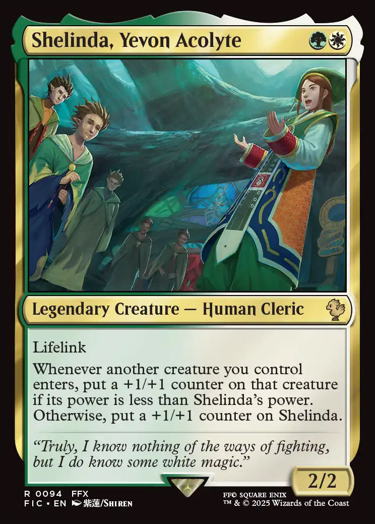 seymour final fantasy mtg Magic The Gathering - Universes Beyond - Final Fantasy - Commander main image 0