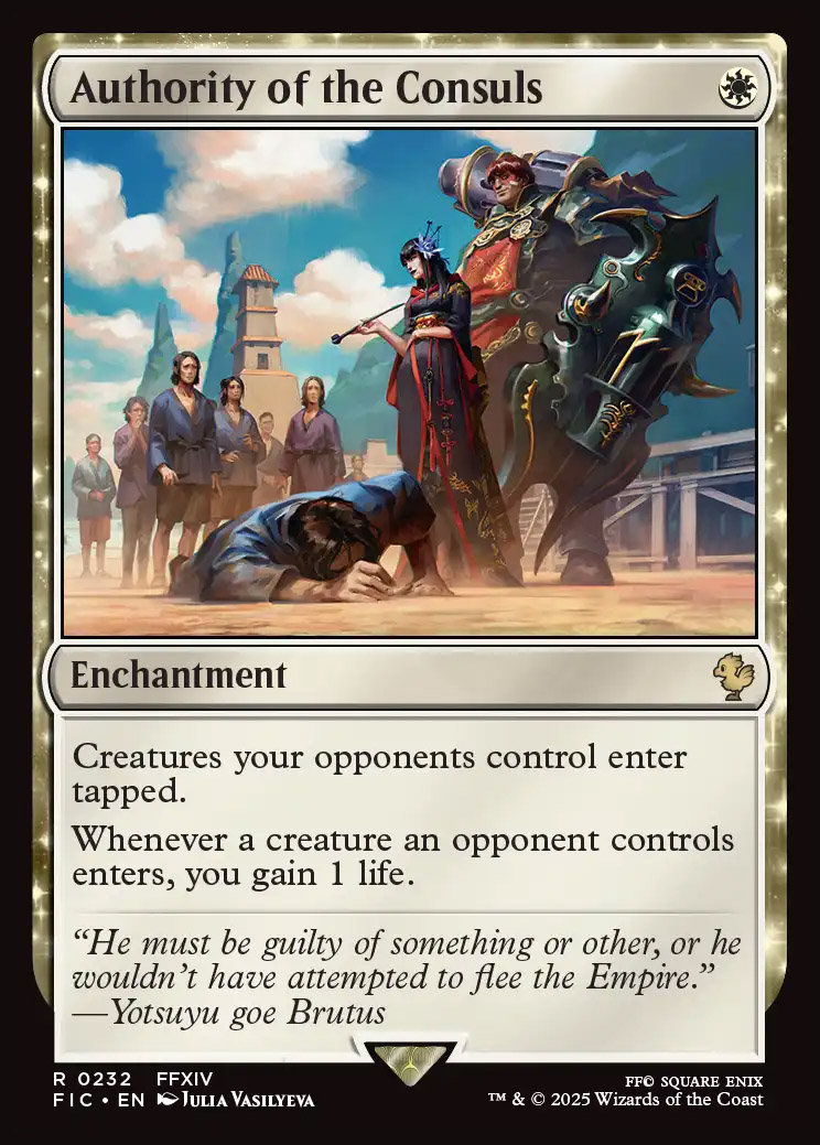 Final Fantasy Commander Decks Foil: Swords to Plowshares (Surge Foil)
