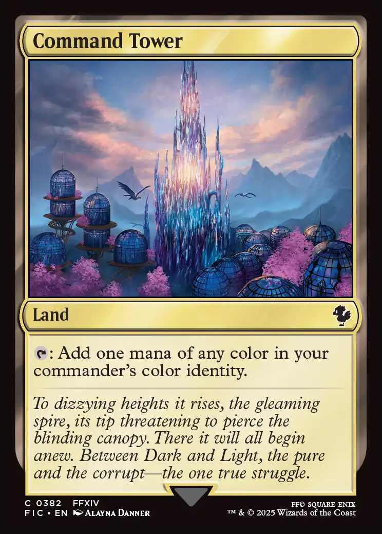 統率の塔  Command Tower 未来枠FOIL MB2 MTG Final Fantasy Commander Decks: Command Tower (0382)