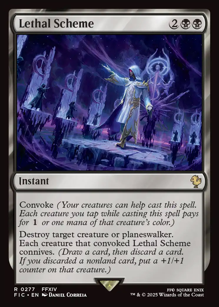 mtg final fantasy relic of legends Relic of Legends [FINAL FANTASY Commander] main image 1
