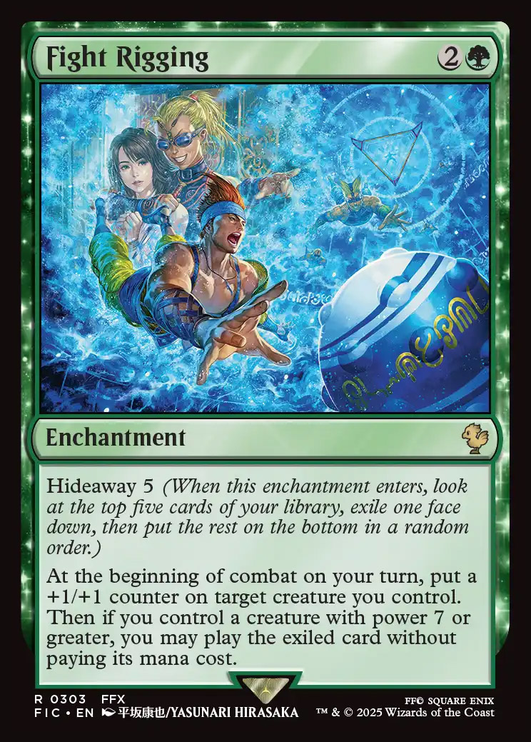Barrowgoyf | Secret Lair | Card Kingdom