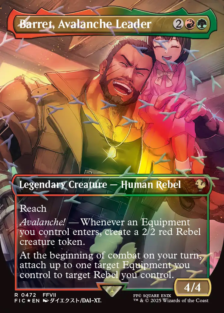 Final Fantasy Commander Decks Variants Foil: Aerith, Last Ancient