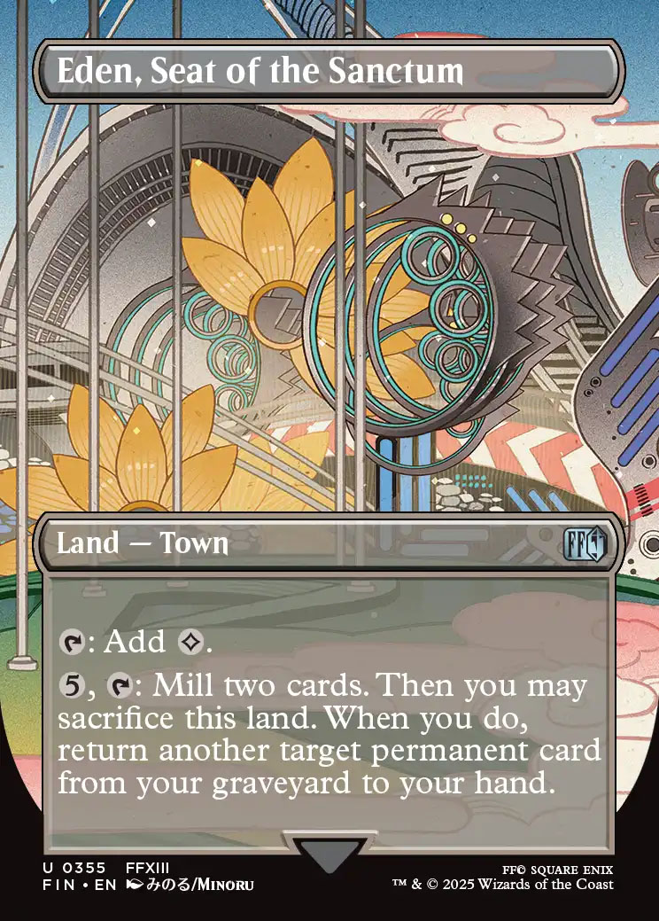 風景の変容 英語版 Foil 4枚セット[M19] MTG】 風景の変容/Scapeshift(英語版) M19/神話 の買取・査定