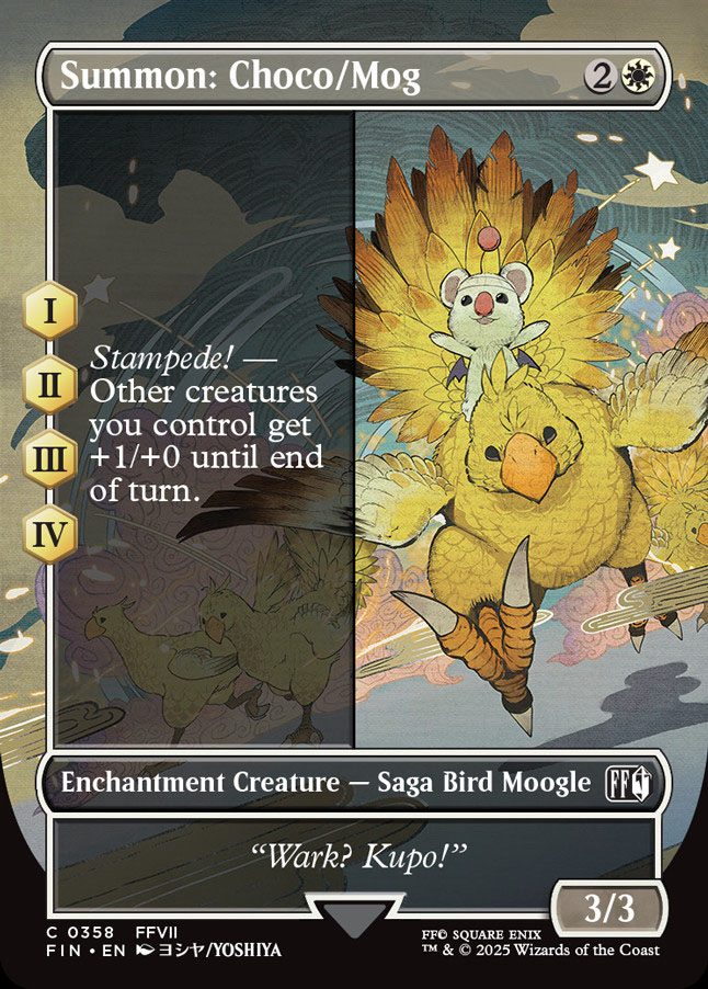 桃源郷の探求者、チョコfoil ff mtg 拡張foil ミントモール / MINT GAMES MTG(東日本橋) / 【FIN】【JPN