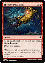 Solphim, Mayhem Dominus | Phyrexia: All Will Be One Variants Solphim, Mayhem Dominus | Phyrexia: All Will Be One Variants