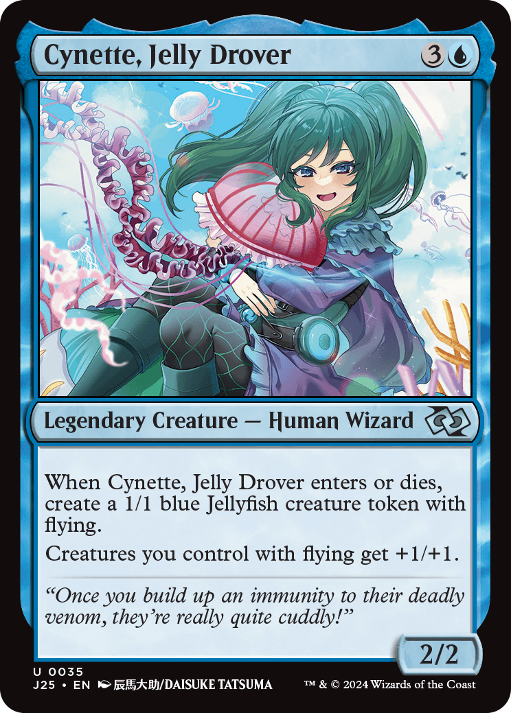 Mu Yanling, Wind Rider | Aetherdrift Variants Foil | Standard