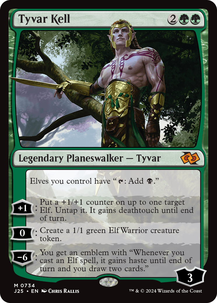 mtg jumpstart card kingdom Kodama of the West Tree (anime) Create a 1/1 green Elf Warrior creature token Magic the Gathering Jumpstart Land