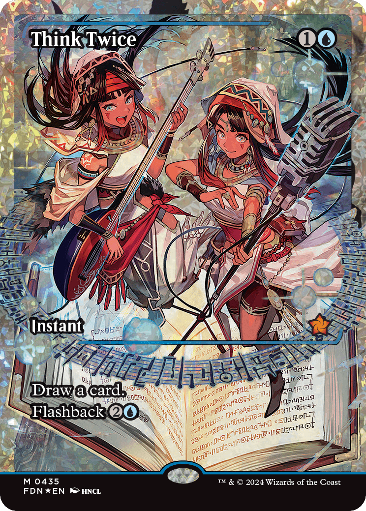 Mtg フラクチャー・Foil 熟慮/Think Twice 日本語版 Think Twice | Foundations Variants Foil | Standard | Card