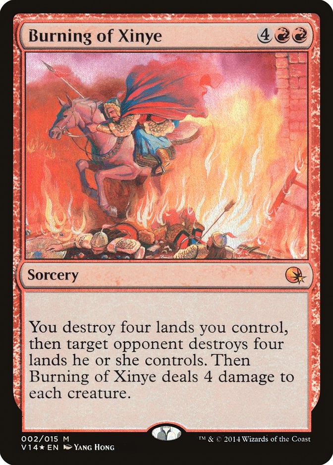 MTG / From The Vault Annihilation