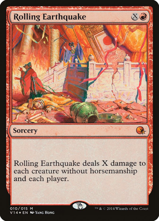 mtg from the vault annihilation card list Amazon.com: Magic: The Gathering