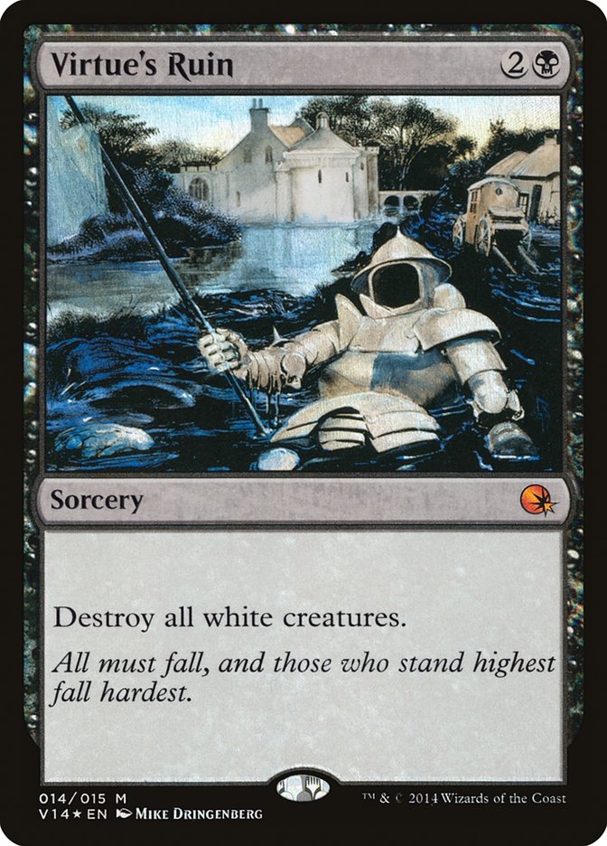 mtg from the vault annihilation card list Amazon.com: Magic: The Gathering main image 1