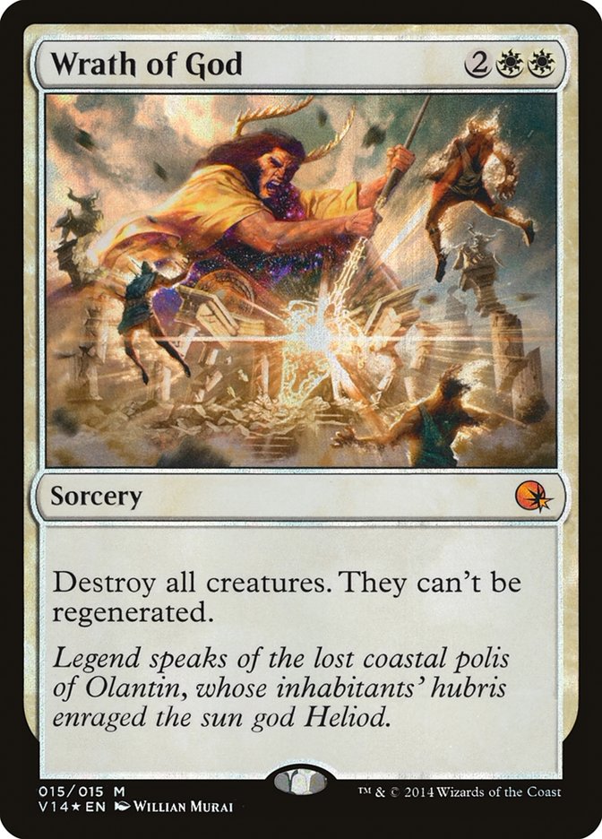 MTG / From The Vault Annihilation