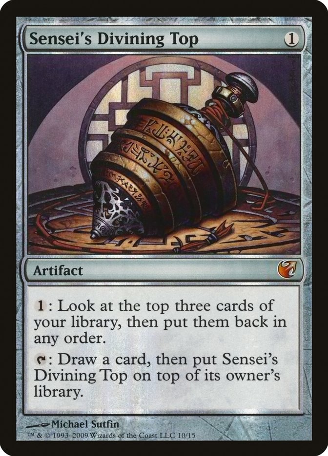 MTG / From The Vault Exiled