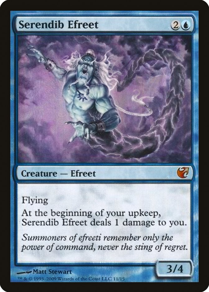 MTG / From The Vault Exiled
