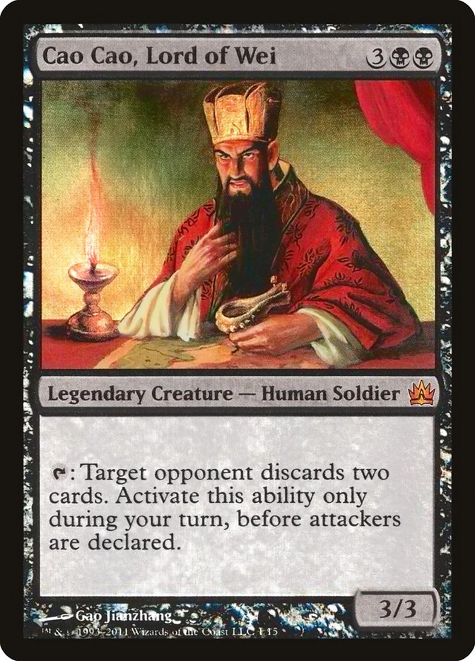 mtg hurricane card Hurricane - Summer Magic - English